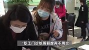 网传医保卡里的钱没用完年底会“清零”？谣言！余额可自动转结至下一年使用