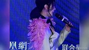 范冰冰自称像山东大饺子 粉色羽毛披风惊艳亮相活动现场