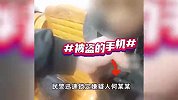 揪心！民警抓捕时被抓伤，嫌疑人：我有艾滋病！