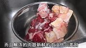 家里有小朋友的，试试这碗番茄牛腩粉，一周吃19次不过分吧？