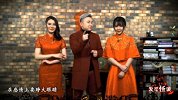 《发哥怪谈》170128发哥新春讲2017年生肖运势