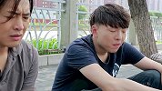 如果在最该吃苦的年纪选择了安逸，家里有矿也不好使！