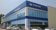 31亿收购公司转亏1.3亿，华泰汽车的如意算盘失策了？