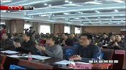 重庆新闻联播-20120317-新疆拓展网络问政新渠道