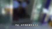 富豪孙东海否认是张柏芝三胎生父，称已8年未联系，造谣者已道歉