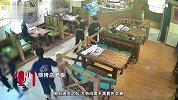 大爷带3男孩进店吃烧烤，消费187元后向店员摊牌：我没钱买单