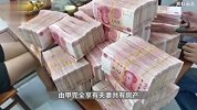 男子存190万5年定期去世 妻子持遗嘱取钱遭拒，法院：银行返还本息
