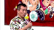 黑到极致就是爱 黄健翔夸赞德尚是天选之人！