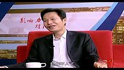 柴建禄：无线改变生活