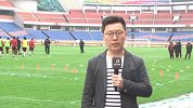 中国足协超级杯-17年-斯科拉里坦言比赛没有压力 中场大将黄博文确定无法出战-新闻