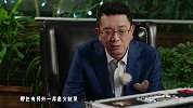 夏雨秀书法惊艳众人 蓝心“迷妹”属性再上线