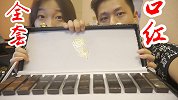 因为不会选颜色送女朋友全套口红会怎么样？感动哭了？