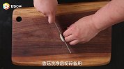 这道香浓四溢的辣旋风卤肉饭， 堪称卤肉饭中的佼佼者！