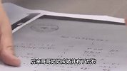 全网寻找继承人！老人去世留下500万遗产，曾说自己有哥哥姐姐