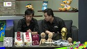 世界杯-14年-美国0：1德国 葡萄牙2：1加纳-专题