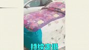 最近开始降温，大伙为了取暖的操作，是真的迷惑