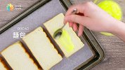 【E+轻煮】芝士蒜蓉包