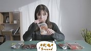 《学姐测评》第11回：7-11零食拆包测评