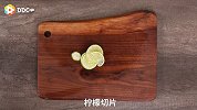 一碗甜甜的暖心姜茶，送给你最爱的那个TA!