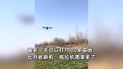 99年女生返乡用无人机打农药施肥：1小时70-80亩，一天最多可撒1000多亩地