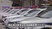 专挑失足女下手！两男子冒充警察“抓嫖”被抓，分别获刑9个月！