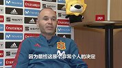 PP体育专访伊涅斯塔:告别巴萨时很感动 梅西理解我离队的决定
