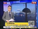 司机机场接人  霸占应急车道