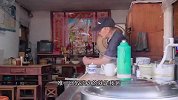 江苏这家店的阳春面，味道好吃到爆，顾客吃了几十年