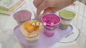 超模同款低脂燕麦杯！超多口味随心搭配~快乐减肥绝绝子~