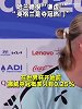 哈兰德：挪威的夺冠概率还是很低 英格兰是夺冠热门