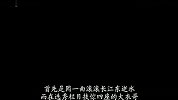 搞笑-20120323-分享【搞笑】盘点2011各种让你hold不住的“哥”