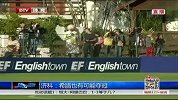 世界杯-14年-济科加入预测队伍 看好希腊剑走偏锋-新闻