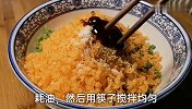 豆角别再炒着吃，教你最好吃做法，好吃到你不想放筷子，越嚼越香