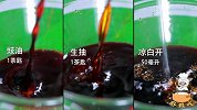 福建人吃不腻的响油蛏子，大厨教你正宗做法，好吃哭了