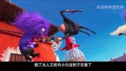 第47集-连看三部小黄人