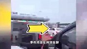 奔驰加塞事件缺失监控曝光！疑似车上有人劝说