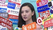 宋祖儿粉嫩亮相苏州Tiffany精品店 乐观面对大学生活《九州缥缈录》迎来角色突破