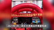 女老板揭露员工集体盗窃：半年丢6吨鸡蛋，有收银员收到钱立马转给老公