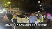 一家三口被撞身亡案母亲大喊“太嚣张”，司机父亲：我们现在很烦