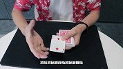小伙手轻轻一挥牌就变了，神奇的手掌藏牌！学会这招打牌不输