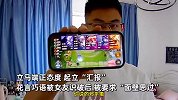 男子趁女友外出“放飞自我”，听到监控里声音立马弹起，最后操作亮了