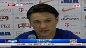 世界杯-14年-克罗地亚应对揭幕战 科瓦奇自豪是一种荣誉-新闻