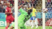 世界杯-费鸟乌龙丁丁神仙球 比利时2-1淘汰巴西将战法国