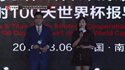 PP体育俄罗斯报道先发制人 美女主持携《洲游俄罗斯》带您先睹为快