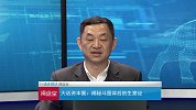 斗图也能斗出来50万?