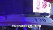网传23人感染H7N9死亡、抢救医生被隔离，官方辟谣：此为不实信息