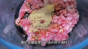 教你做千层肉饼，和面调馅详细讲解，一擀一叠，外酥里嫩真香