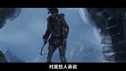 丽影墓中显 佳人探宝归
