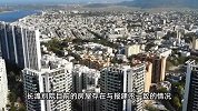60岁老人举报别墅区违建，两度遭蒙面人袭击威胁
