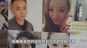 男子迷奸抢劫多名女子，事后还向律师咨询法律问题，法院：判20年罚20万